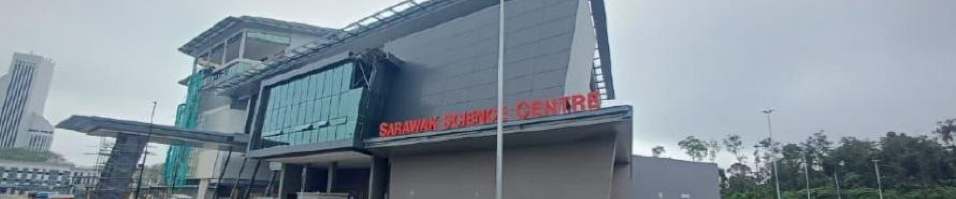 Sarawak Science Centre 2